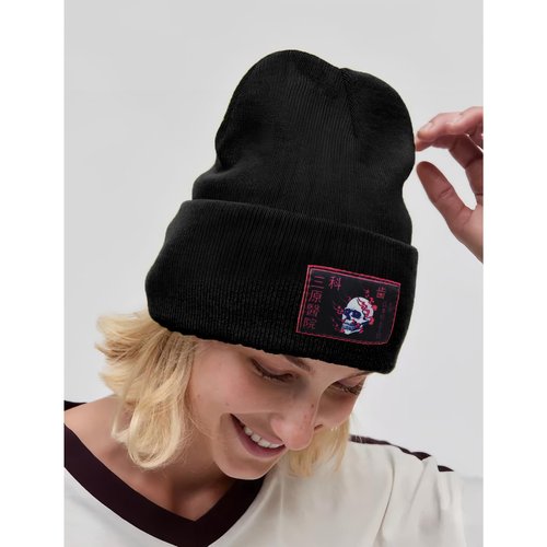 Skull Goth Beanies Hat, Vintage Cool Skeleton Gothic Halloween Men's and Women's Winter Warm Black Fashion Spooky Knit Hat