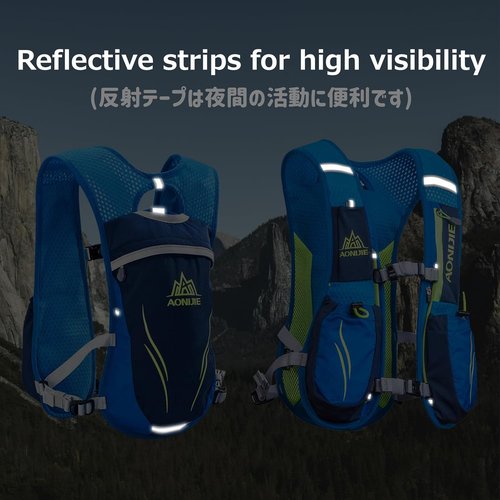 Azarxis Hydration Running Vest - Lightweight 5L/5.5L Backpack for Men & Women | Ideal for Jogging, Hiking, and Cycling