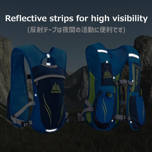 Azarxis Hydration Running Vest Backpack Pack 5.5L for Women and Men Jogging Trail Race Marathon Cycling Hiking (Black with 2L Water Bladder)