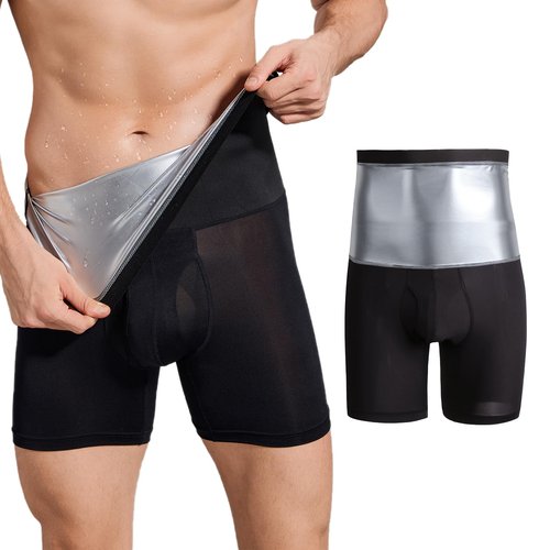 Akkad Kuti Sauna Sweat Shorts for Men Workout Compression Shorts Tummy Control Shapewear High Waist (Sauna Shorts Silver,L)