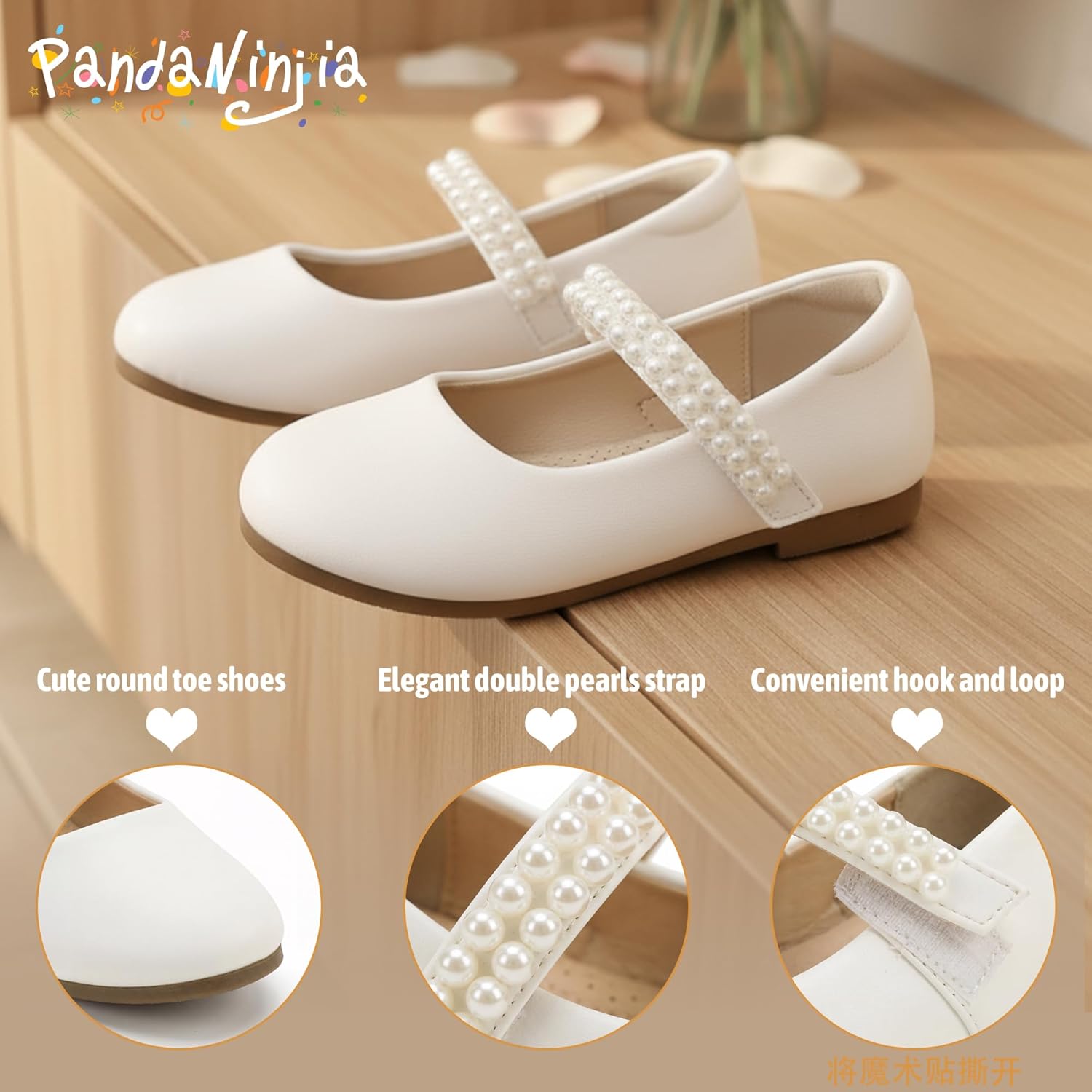 PANDANINJIA Ballet Flats for Girls - Elegant Pearl-Embellished Wedding Party Shoes | Toddler & Little Kid Sizes