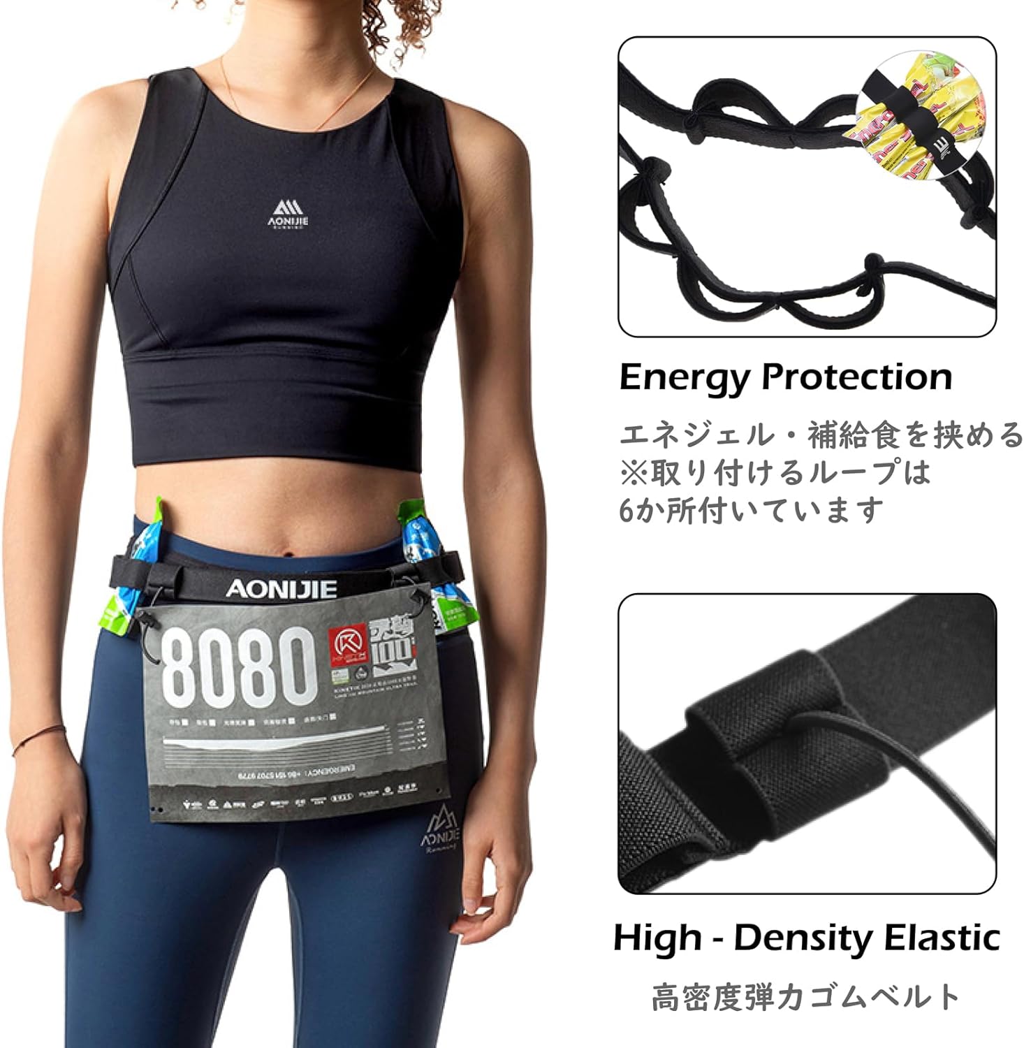 TRIWONDER Race Number Belt - 6 Gel Loops for Triathlon & Marathon | Grey - 2 Pack