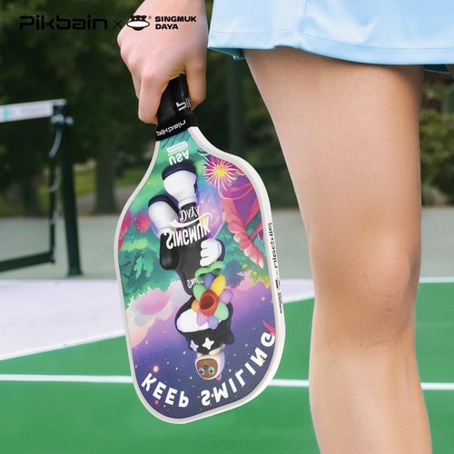 Fiberglass Pickleball Paddles Set of 2 SINGMUK Daya IP Customized Series Suitable for Pickleball Adults Teenagers Beginners Entertainment Sports Training