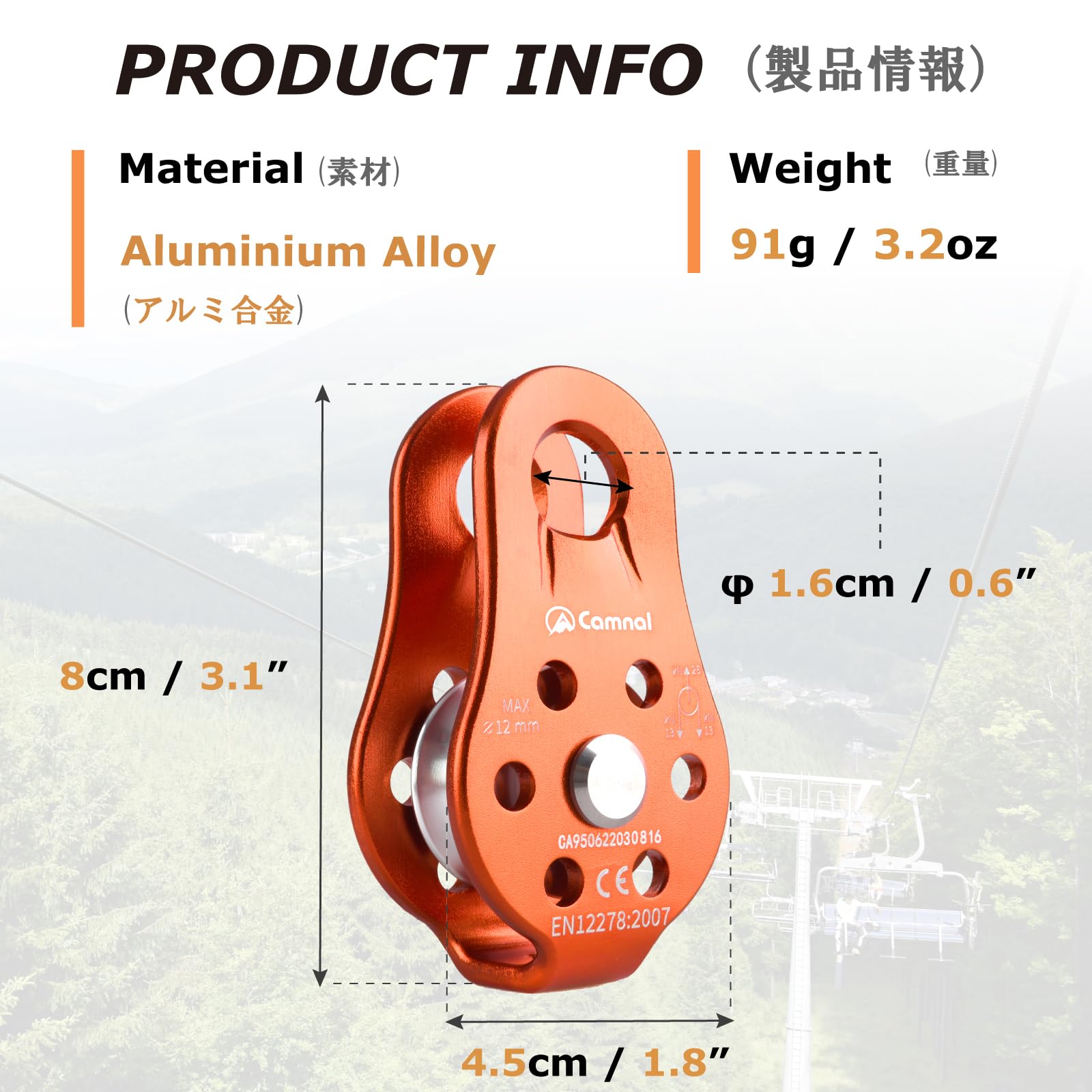 YAPJEB 26kN Climbing Single Pulley, Aluminum Climbing Bearing Pulley CE Certified for for Heavy Duty, Climbing, Zipline, Hauling Outdoor Activity (Black)