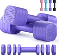 Zempox Adjustable Dumbbell Set - 4-in-1 Free Weights for Women | 2lb, 3lb, 4lb, 5lb Options with Soft Rubber Handle