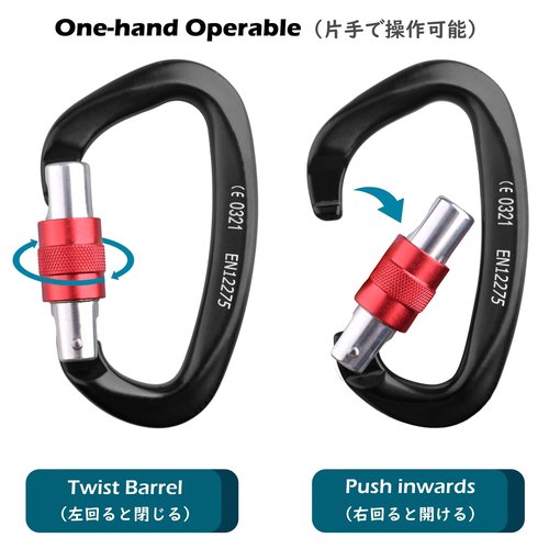 TRIWONDER 35KN Climb Figure 8 Descender and 25kN (5620 lbs) Climbing Carabiners Clips Heavy Duty UIAA Certified