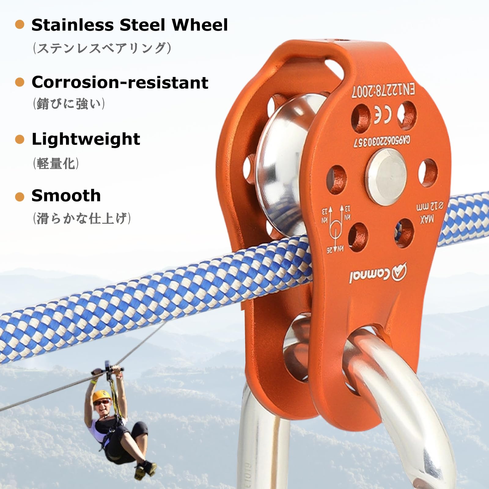 YAPJEB 26kN Climbing Single Pulley, Aluminum Climbing Bearing Pulley CE Certified for for Heavy Duty, Climbing, Zipline, Hauling Outdoor Activity (Black)