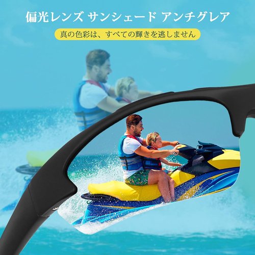 Duduma Polarized Sports Sunglasses - Superlight Frame for Men | Ideal for Fishing, Cycling, and Golf