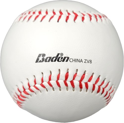 Baden R-Series Recreation Practice Baseballs - Youth Size | Pack of 12 for All Skill Levels