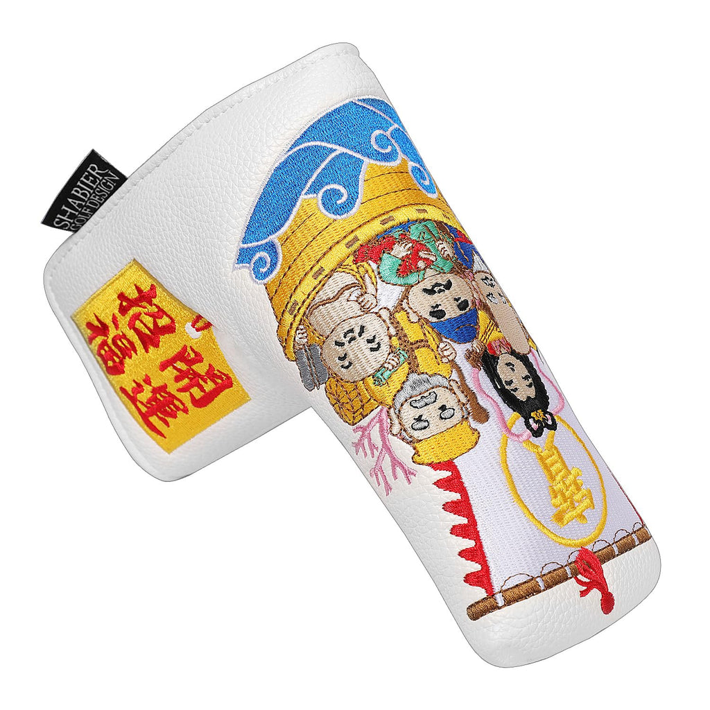 SHABIER Golf Blade Headcover with Shichi-fuku-jin Design for Blade Headcover