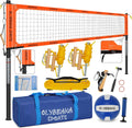 Professional Volleyball Net Set by [Brand Name] - Durable 1.7" Aluminum Poles, 45-Ply HDPE Net, PU Volleyball & Pump, Easy Setup
