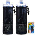 Riakrum 2 Pcs Water Bottle Holder for Backpack Foldable Mesh Water and Snack Holder Adjustable Pouch Tactical Attachments Bottle Carrier for Hiking Bicycle(Black)