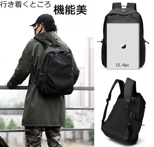 FSD.WG Rucksack fashionable backpack Popular casual rack large capacity