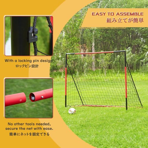 KAIHAOWIN Soccer Goal - Heavy-Duty Steel Frame | All-Weather Quick Assembly | 3'x2.5' to 10'x6.6' Sizes