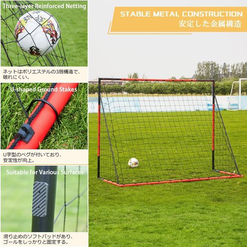KAIHAOWIN Soccer Goal - Heavy-Duty Steel Frame | All-Weather Quick Assembly | 3'x2.5' to 10'x6.6' Sizes