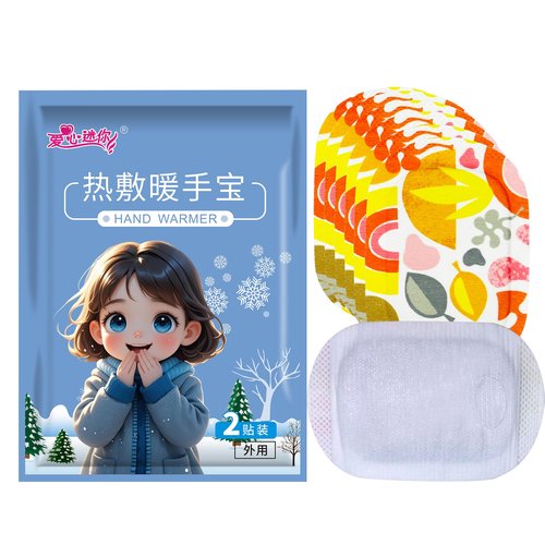 Hand Warmers 20 Pairs for Women and Children, Air Activated Heated Gloves, Warm Gloves for Hands & Toes, No Shaking, Heating in 5 Minutes, for Indoor Use, Worn Under Gloves Outdoors