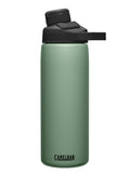 CamelBak Chute Mag Vacuum Insulated Stainless Steel Water Bottle, Magnetic Leak Resistant Cap for Everyday Hydration, 20oz, Moss