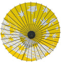 山本竹細工屋 （YAMAMOTOTAKIZAYIKUYA) Japanese Style Folding Umbrella with Handle for Dancing or Photography Yellow Folded Crane