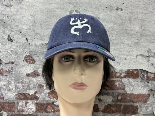 Hepandy Taino Frog Hat, Puerto Rico Themed Gifts for Men Women, Embroidered Dad Hat, Navy Blue Baseball Cap, Adjustable Snapback Hat