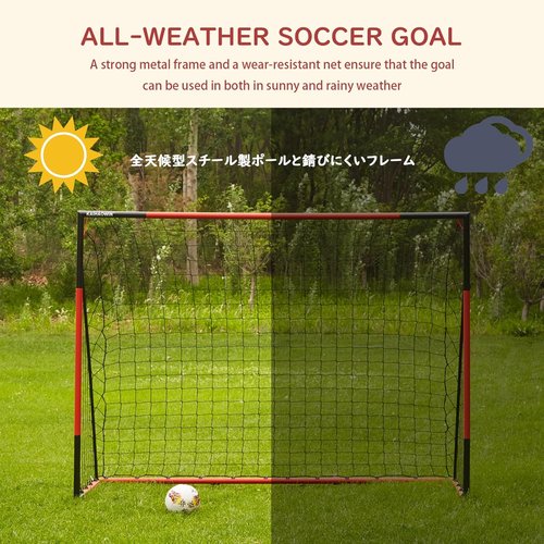 KAIHAOWIN Soccer Goal - Heavy-Duty Steel Frame | All-Weather Quick Assembly | 3'x2.5' to 10'x6.6' Sizes