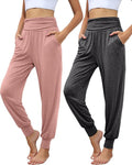 Locoowai Women's Yoga Joggers - Cozy High-Waisted Sweatpants with Pockets | 2 Pack, Casual Comfort