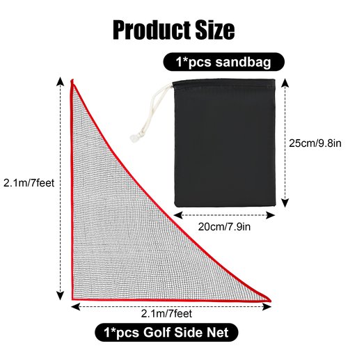 7x7ft 1Pcs Nylon Side Net Golf Accessory with 1 Sang Bag, Easy to Install Side Net for Golf Nets and Simulator Premium Sports Net Hitting Nets (Red)
