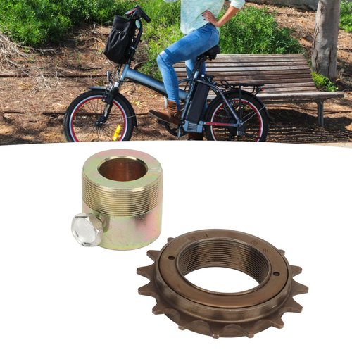 Freewheel Adapter Kit, 16T Freewheel with 20mm Adapter, 20mm Freewheel Adapter Replacement for Electric Tricycles Motorcycles Karts, High Strength Iron