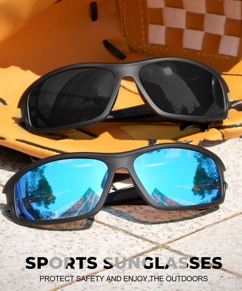 QALLY Polarized-Sunglasses-Men Sports Mens-Sunglasses: Sun-Glasses with UV Protection for Fishing Driving Running Cycling