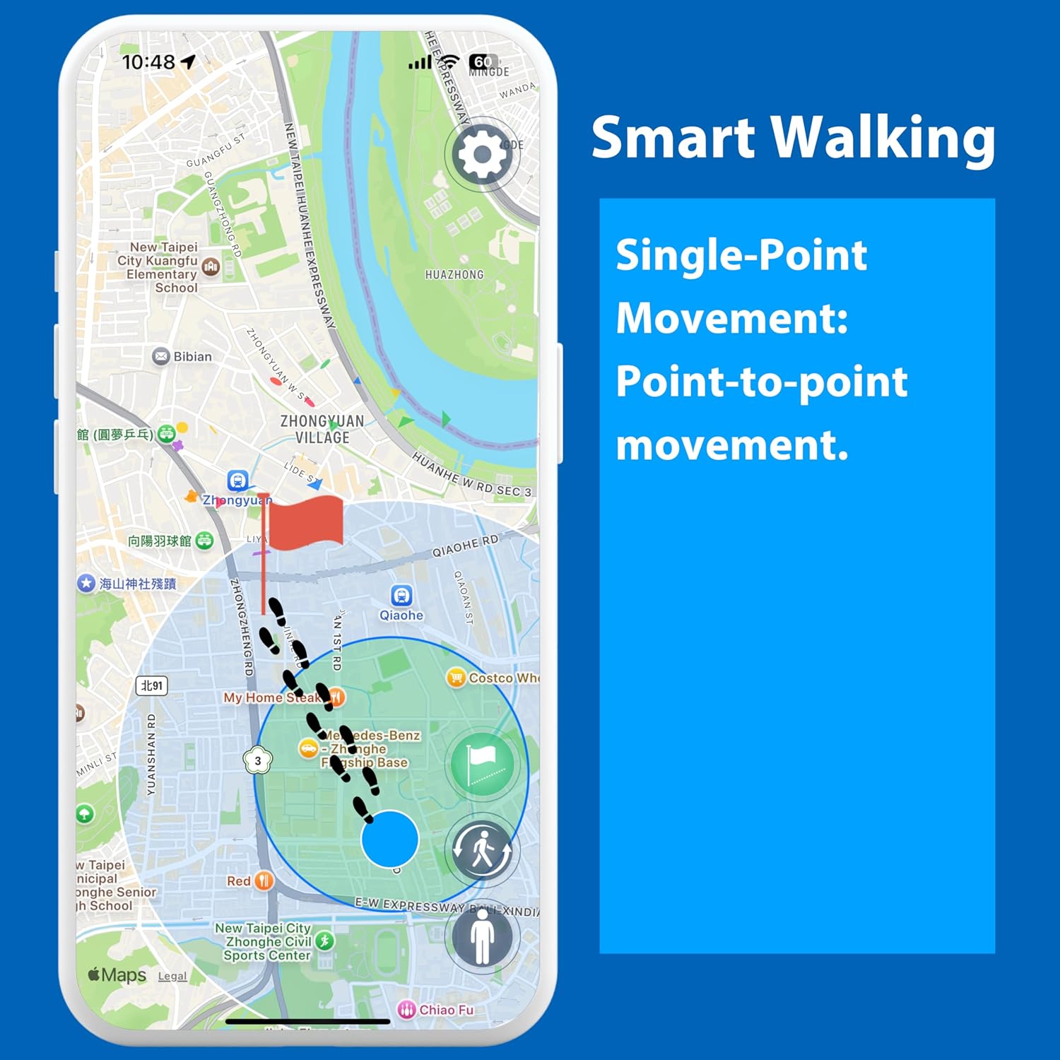 Rocket Balloon Auto Walking Device - Smart iOS Auto Catch & Item Collection | Route Continuation & Cooldown Protection