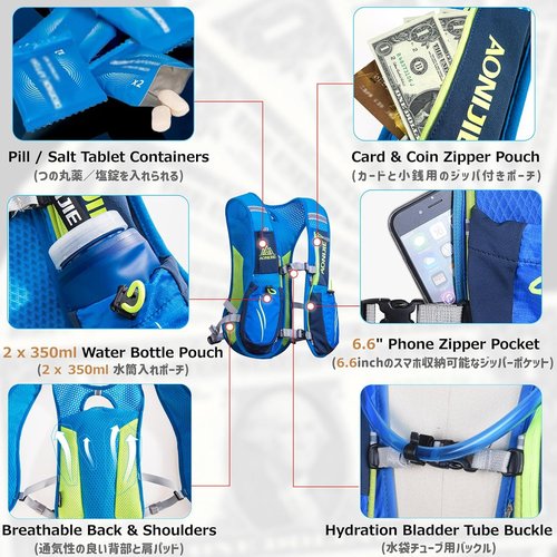 Azarxis Hydration Running Vest - Lightweight 5L/5.5L Backpack for Men & Women | Ideal for Jogging, Hiking, and Cycling