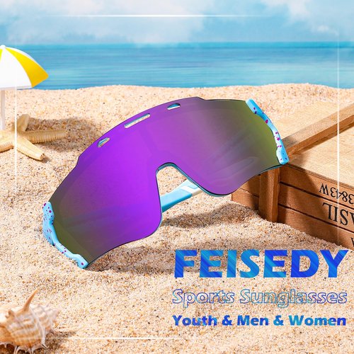 FEISEDY Cycling Sports Sunglasses Wraparound Magnetic Lens Adjustable Legs Visor Men Women Youth Shield B0028