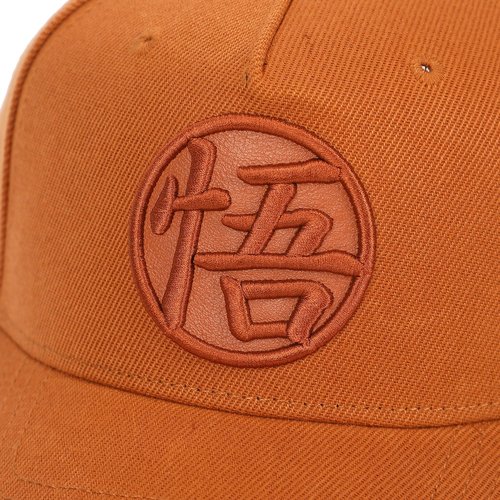 Dragon Ball Z Goku’s Symbol Traditional Snapback Cap Brown