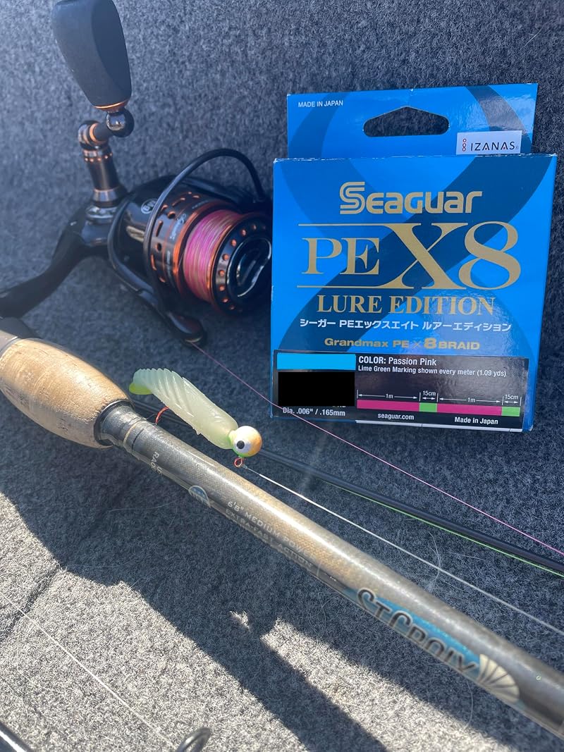 Seaguar PEX8 Micro-Braid Fishing Line, 21lb, 219yds, Multi-Color - Freshwater